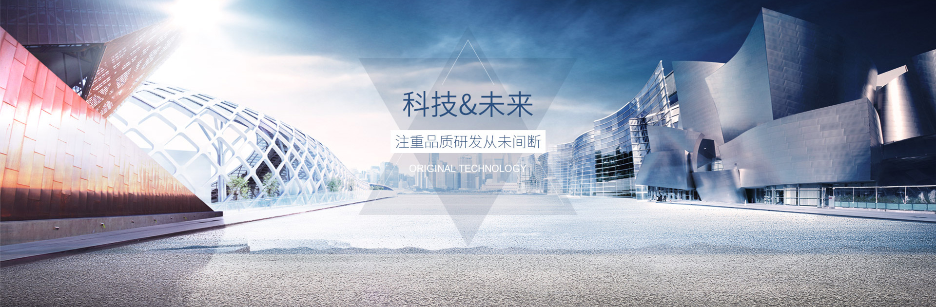 广告标题